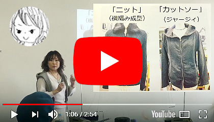   - 荷っと姫 動画掲載情報ページ： YouTube再生リスト